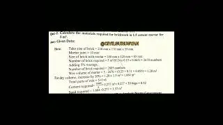 Calculate the materials required for brickwork in  1:5 cement sand mortar for 5m^3 #loksewa #viral
