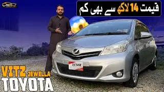 2012 Toyota Vitz Jewela Review & Market Demand on Right Review