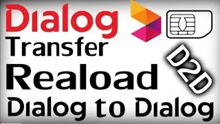 How to transfer reload diaolg to Dialog Srilanka | Technology Tips & Tricks | Chamara Academy