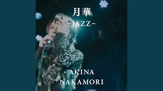 Gekka (Jazz)
