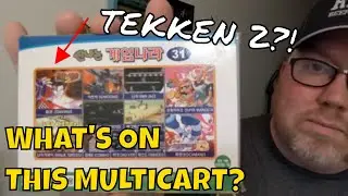 TEKKEN 2 для NES?! Что же на этом пиратском мультикартридже для Famicom?