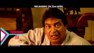 Kai Raja Kai 30 sec Trailer 1 Manas, Shravya, Ram Khanna, Shamili, Josh Ravi