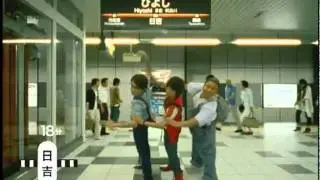 Японская реклама жевачки Fit`s Link [HD].mp4
