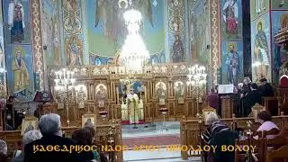 ΑΝΑΣΤΑΣΙΜΟΣ ΟΡΘΡΟΣ &  ΘΕΙΑ ΛΕΙΤΟΥΡΓΙΑ    18   01  2026