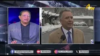 Duniya Bhar Se | 15 JANUARY 2026 | #worldnews | #newsupdates | 4tv News