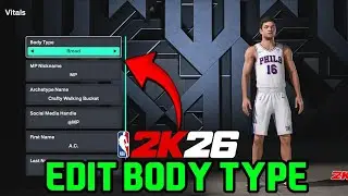 NBA 2K26 Как изменить тип телосложения