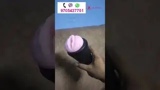 Detail of Male Masturbator 9705427701 nepal@sextoystore