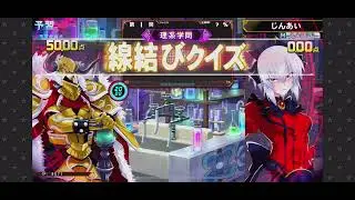 理線☆4&times;40問