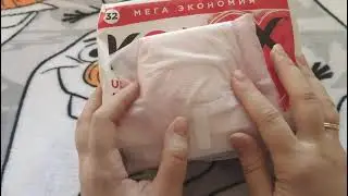 Покупка прокладок, тампонов и труселей KOTEX (ЧАСТЬ 2). Шок от ночных прокладок.