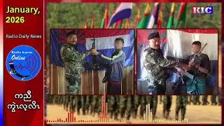 ပယီၤသုးဖိသီ ၂ ဂၤ ဟဲက့ၤဟ့ၣ်လီၤသးလၢ(သုးက့ ၇)အအိၣ်