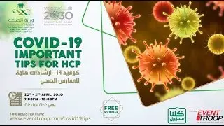 COVID-19 TIPS for HCP
