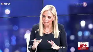 &Kappa;&alpha;&tau;&alpha;&chi;&rho;&eta;&sigma;&tau;&iota;&kappa;έ&sigmaf; &alpha;&gamma;&omega;&gamma;έ&sigmaf; SLAPPs: &Pi;&omega;&sigmaf; &epsilon;&pi;&eta;&rho;&epsilon;ά&zeta;&omicron;&upsilon;&nu; &tau;&eta;&nu; &alpha;&nu;&alpha;&zeta;ή&tau;&eta;&sigma;&eta; &tau;&eta;&sigmaf; &alpha;&lambda;ή&theta;&epsilon;&iota;&alpha;&sigmaf;;