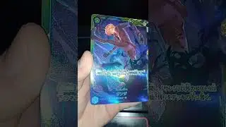 Sanji secret rare from OP 06 Wings of the captain!