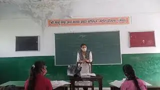 UP Board/Class -9/Science/Topic-Solution , Tyndall effect. by Kalpana mam