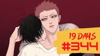 19 Days CHAPTER 344 [ENGLISH SUB] - Manga dubbed - manga reading