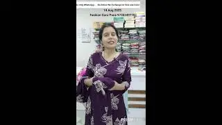 Batik Co-ord Set, Plus Size, Lakhnavi, Party Wear Fashion Guru is Live 9730349770 #viralpost #latest