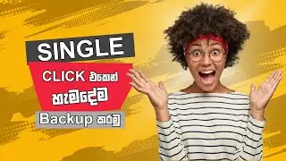 Backup anything with a single click | TechGarage