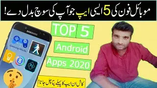 TOP 5 BEST Android Apps 2020 | You Don't Know About | Urdu/Hindi