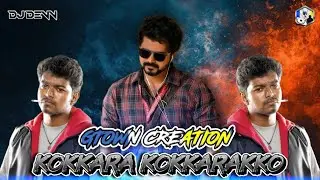 Kokkara Kokkorakko Remix - GTown Creation | Exclusive Thalapathy Vijay Hit Mix | Ghilli | &bull; Dj Devv