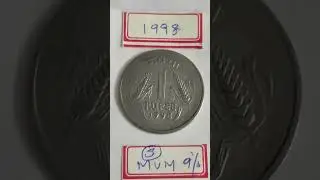 1₹ coin year 1998 future rare coin #shortvideo #youtubeshorts #firstshortvideo #coins #shorts