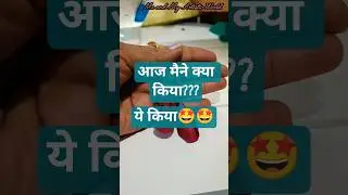 Latkan making🥰🥰#shorts #youtubeshorts #stitchingideas #stitching