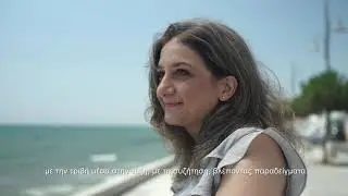 Join the Journey 2020 (lv)