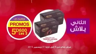 La m&eacute;t&eacute;o des prix: Coffret chocolat TRUFAS LACASA