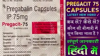 Pregacit 75 | Pregabalin Capsules IP 75 Mg | New Video 2026 | Raghav Medicines
