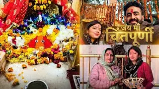 Jai maa chintpurni 🙏 #chintpurnimandir #jaimatadi #travelvlog 
