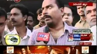 TV5 - Telangana Bandh Peaceful At Warangal