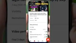 hide dislike..