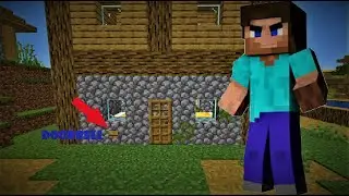 DOORBELL | TIK TOK HACK | PLAYSPECTRUM