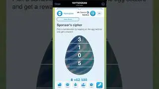 YATSOGRAM Daily Cipher || 5th January YATSOGRAM CODE TODAY! #yaytsogram #yaytsogramcodes #ciphercode
