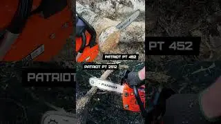 Разная длина шин у бензопил: PATRIOT PT 2512 и PATRIOT PT 452