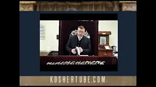 2011 12 13 Rabbi Daniel Korobkin - The KUZARI -