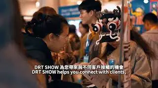 🌟 DRT SHOW 2025 Special Promotion 🌟