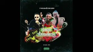 Nature Kiid-Skrr Webhinca(feat. King Issah and YoungQueen)