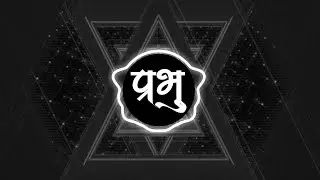 CHHOTE SE TIKALI JAGAYE | 160 BPM MIX | BASS BOOSTED | DJ PRABHU 