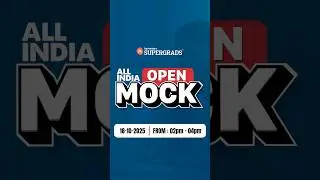 IIM Bangalore UG Exam 2026: All India Open Mock Announced! | Free Mock & Scholarships 🌟
