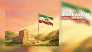 What if old Persian anthem went metal... | سرود ایران جوان اگر متال بود چی میشد ؟