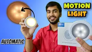 Best Motion Sensor Light For Home | Hoteon Automatic Light Unboxing & Review 🔥⚡️