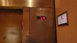 MontgomeryKONE Hydraulic Elevator - Dillard's South, Northwest Arkansas Mall, Fayetteville, AR