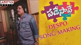 Despo Song Making || Padesave Movie || Karthik Raju , Nithya Shetty || Anup Rubens