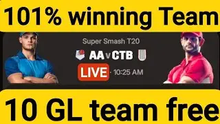 LIVE AA vs CTB Dream11 Team | Eliminator T20 match today | Super Smash T20 2025-26