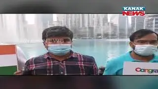 NRIs Celebrate At Burj Khalifa After India Men&rsquo;s Hockey Win