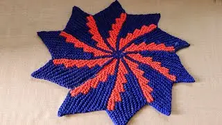 दो रंगों का कलियों वाला मनचाहे आकार का पायदान बनाएं।  New doormat design ।