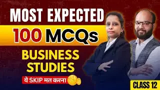 Most Expected MCQ Business Studies Class 12 | Class 12 BST MCQ Questions | BST MCQ Class 12
