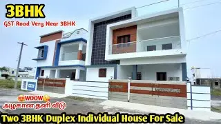 3BHK&brvbar;&brvbar;Brand New Duplex Individual Independent House For Sale&brvbar;&brvbar;Beautiful House