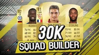 THE BEST 30K HYBRID SQUAD ON FIFA 18!!! Ft Ben Yedder - FIFA 18 Squad Builder