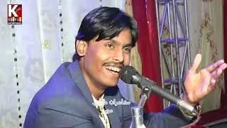 Bara Lajpal E Ali/Zawar Faqeer 2022